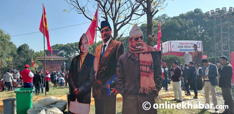 एमाले महाधिवेशनस्थलमा मनमोहनदेखि मार्क्ससम्मका प्रतिमा