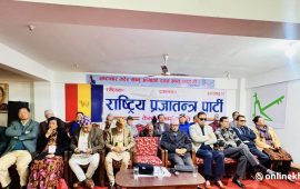 राप्रपाको निष्कर्ष- संवैधानिक राजसंस्था राष्ट्रिय सहमतिबाटै पुनर्स्थापित हुनुपर्छ