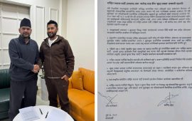 रवि–बालेन्द्र गठबन्धन : ७ बुँदेले माग्यो व्याख्यात्मक टिप्पणी