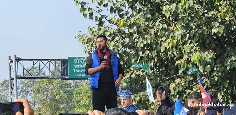 चितवनमा रविले भने- शरीरमा विष बोकेर बाँचेको छु, जेनजीको रगत खेर जान दिन्नँ