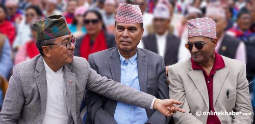 लिङ्देन नेतृत्वको राप्रपा : आन्तरिक विवादमै रुमलियो चार वर्ष