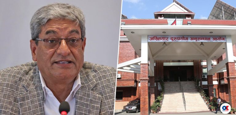 के अख्तियारले पूर्वगृहमन्त्री लेखकले खाएको ‘मो:मो’माथि अनुसन्धान गर्ला ?