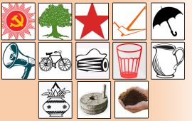 राष्ट्रिय सभा चुनाव : मतपत्रको पहिलो नम्बरमा एमाले, अन्तिममा श्रम संस्कृति पार्टी