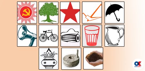 राष्ट्रियसभा चुनाव : मतपत्रको पहिलो नम्बरमा एमाले, अन्तिममा श्रम संस्कृति पार्टी