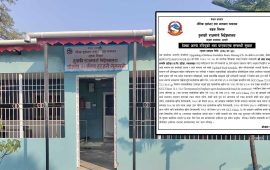 मोरङको रतुवा-केशलिया सडक निर्माणको ठेक्का तोडियो