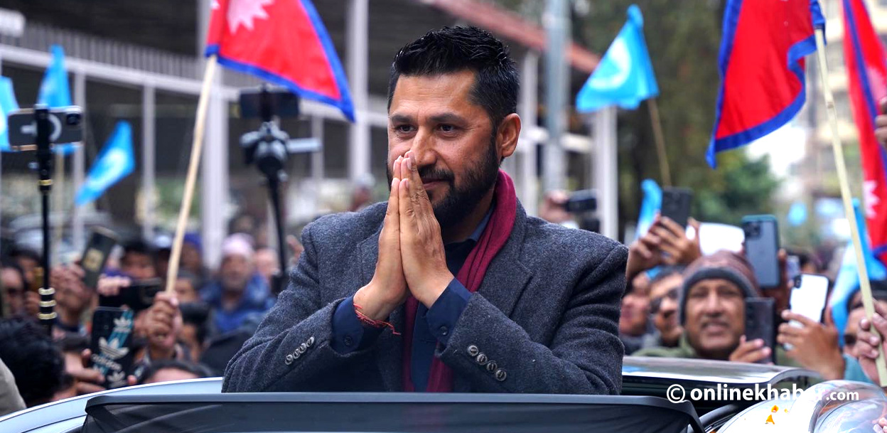 रवि लामिछानको मुद्दा संशोधनविरूद्धको रिटमा कारण देखाऊ आदेश