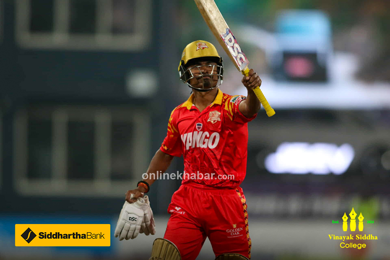 रोहित पौडेल बने उत्कृष्ट खेलाडी, कार पुरस्कार