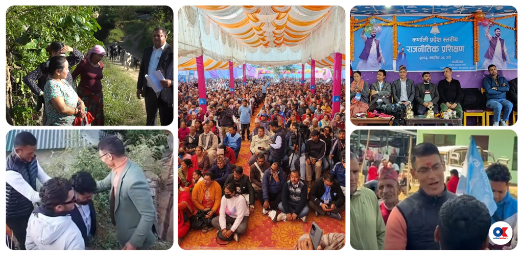 चुनावी अभियानमा होमियो रास्वपा