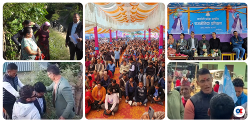 चुनावी अभियानमा होमियो रास्वपा