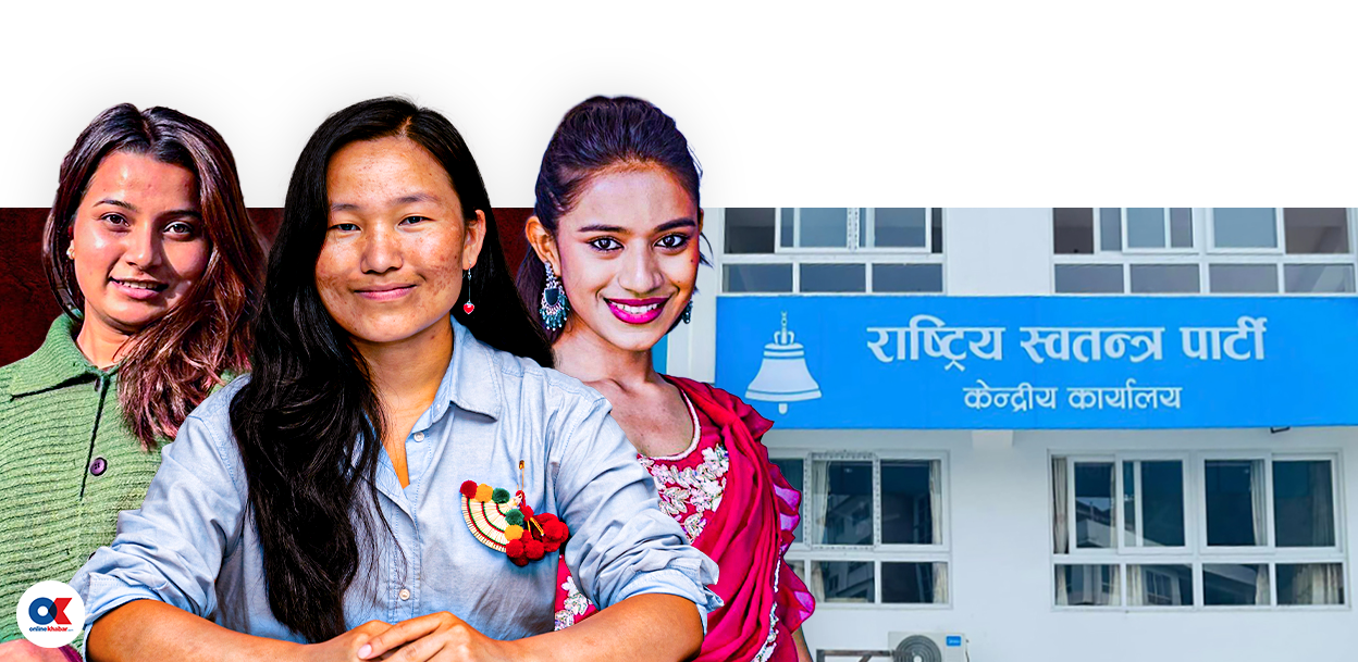 रास्वपाले पत्याएन जेनजीको सूची