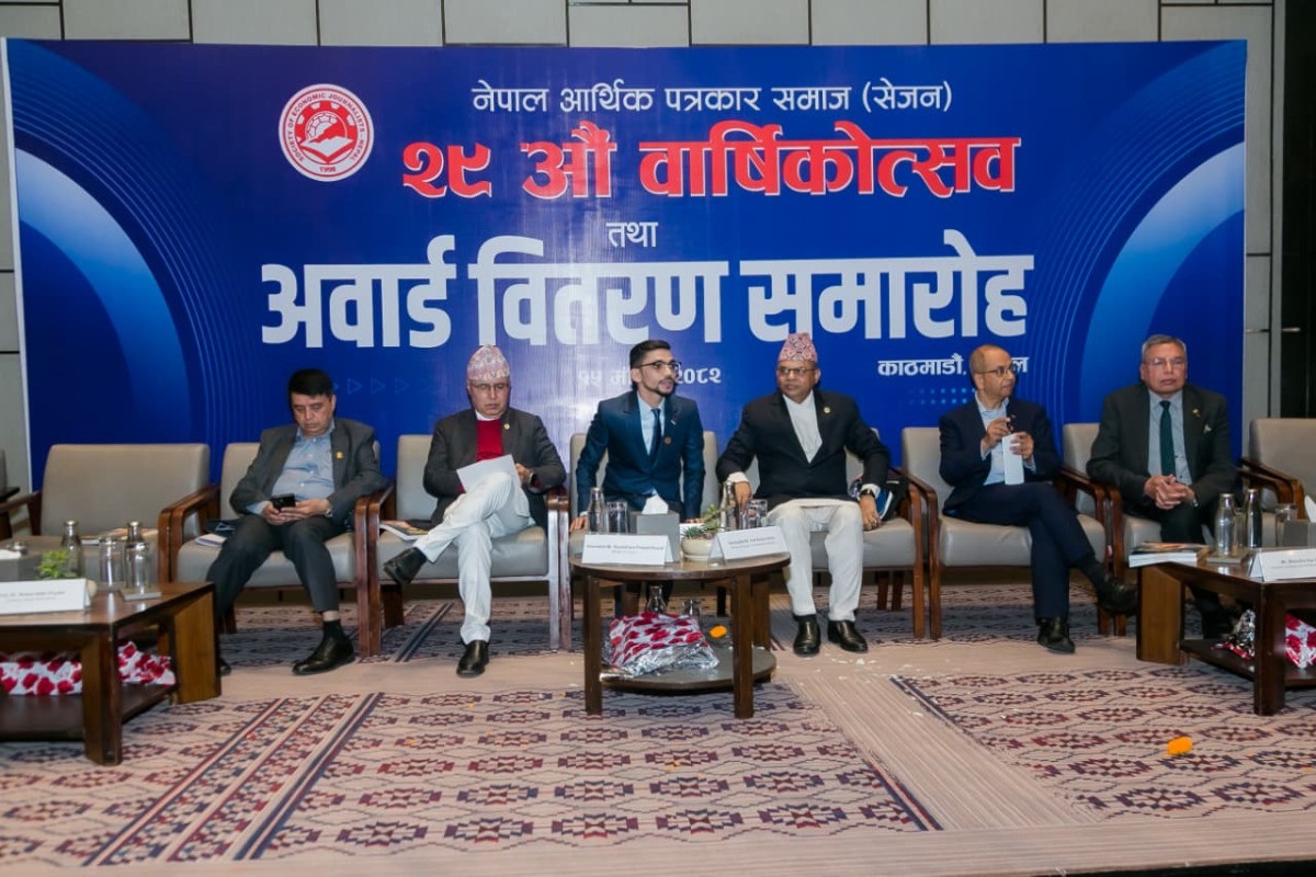 लगानी वातावरण बिग्रिएकोमा निजी क्षेत्र चिन्तित, अर्थमन्त्री र गभर्नरको आश्वासन