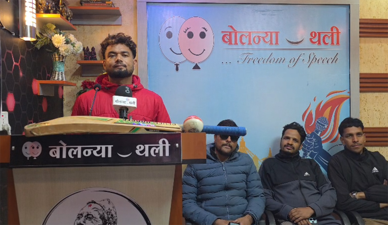 क्रिकेटर शेर मल्ल भन्छन्- नेपाललाई विश्वकप जिताउन मन छ