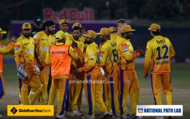 सुदूरपश्चिम भर्सेस विराटनगर : लिगको हारको बदला क्वालिफायरमा