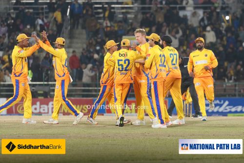 विराटनगरलाई हराउँदै सुदूरपश्चिम लगातार दोस्रो पटक फाइनलमा