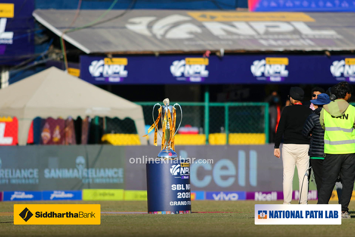 एनपीएल फाइनल खेलको उत्साह (तस्वीरहरु)