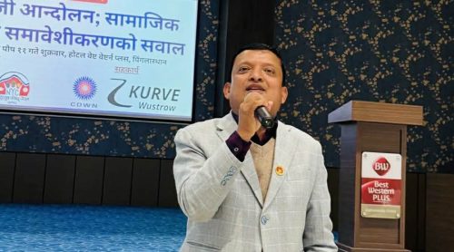 जेनजीको भावना समेट्न सबै पालिकामा युवा परिषद् गठन हुनुपर्छ : उपाध्यक्ष बस्नेत