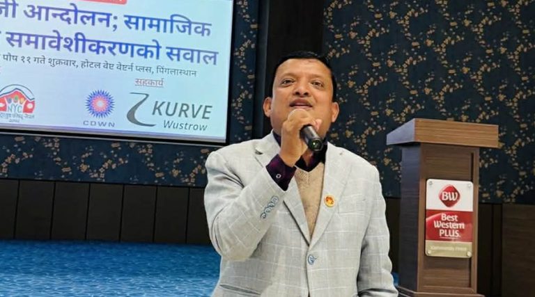 जेनजीको भावना समेट्न सबै पालिकामा युवा परिषद् गठन हुनुपर्छ : उपाध्यक्ष बस्नेत