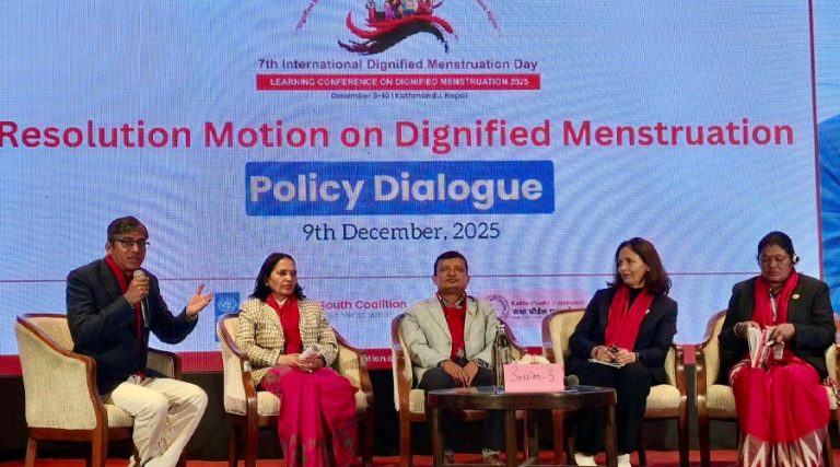 देशभरका पालिकाले महिनावारी विभेदमुक्त घोषणा गर्न सक्नुपर्छ : उपाध्यक्ष बस्नेत