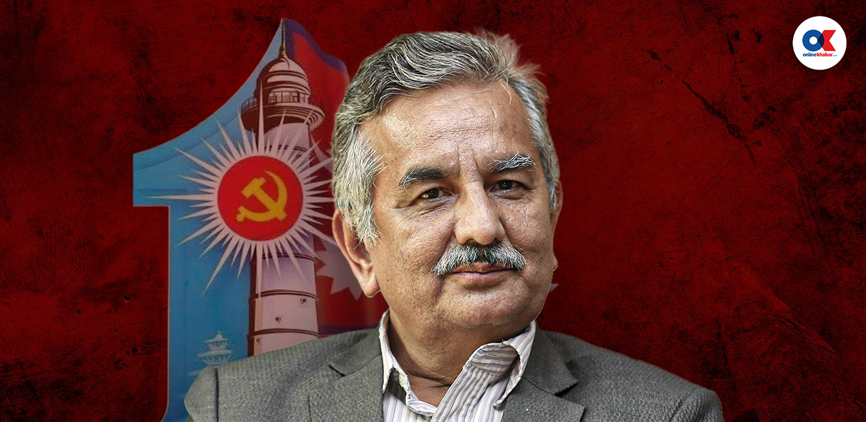 सुरेन्द्र पाण्डे : रूपान्तरणको एजेन्डा अघि सारे, आफैं महासचिव हारे