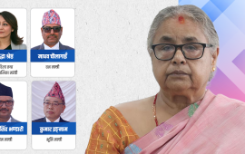 चुनाव हुन ८२ दिन बाँकी छँदा किन नियुक्त भए चार मन्त्री ?