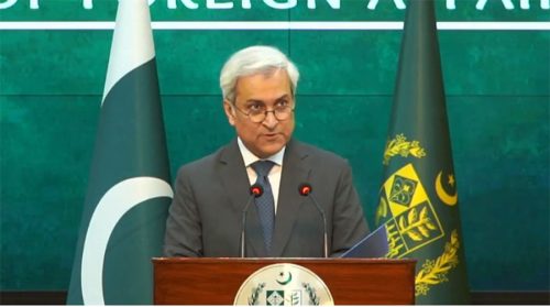 भारतको ‘शान्ति’ विधेयक पास हुँदा पाकिस्तान चिन्तित