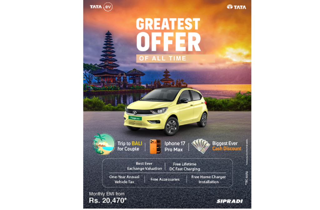 टाटा टियागो ईभीले ल्यायो ‘ग्रेटेस्ट’ अफर, रोजाइमा उपहार पाइने