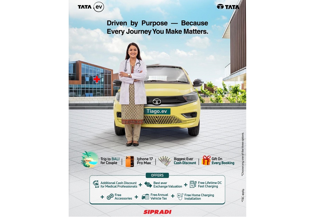 टियागो ईभीमा मेडिकल क्षेत्रका कर्मचारीलाई विशेष अफर