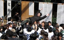 विदेशको उज्यालोपरिधान : जापानको सकारात्मक पक्ष