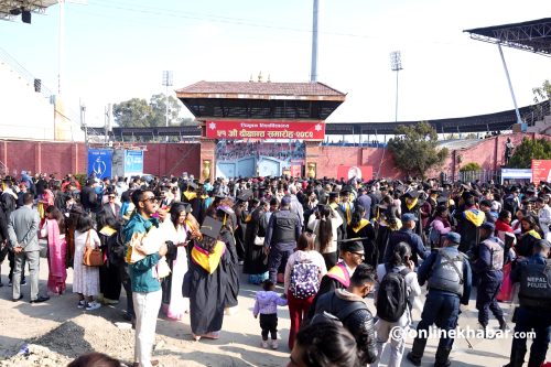 त्रिविका ८९ हजार विद्यार्थी दीक्षित (तस्वीरहरू)