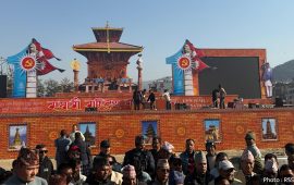 एमालेको ११ औं महाधिवेशन आज