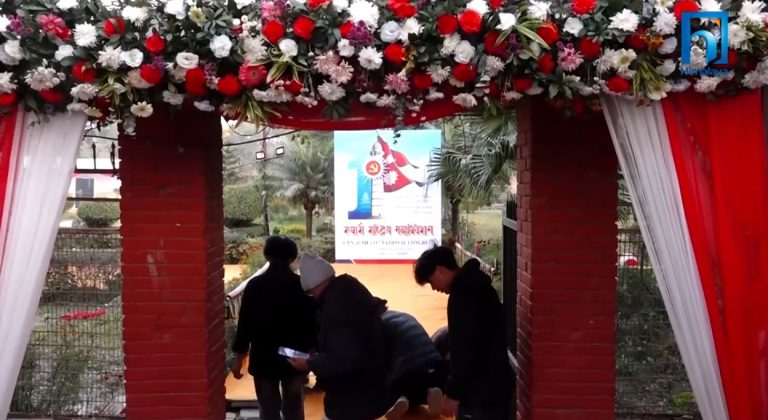 नेतृत्व चयन प्रक्रियामा अघि बढ्यो एमाले, भृकुटीमण्डपमा बन्दसत्र