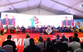 एमाले विधान महाधिवेशनको निर्णय उल्टियो, पदाधिकारी १९, स्थायी कमिटी यथावत