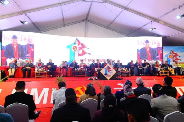 एमाले विधान महाधिवेशनको निर्णय उल्टियो, पदाधिकारी १९, स्थायी कमिटी यथावत