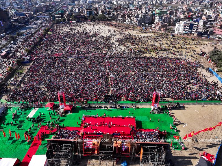 नेकपा एमालेको ११औँ महाधिवेशन : उद्घाटन समारोह Live Updates