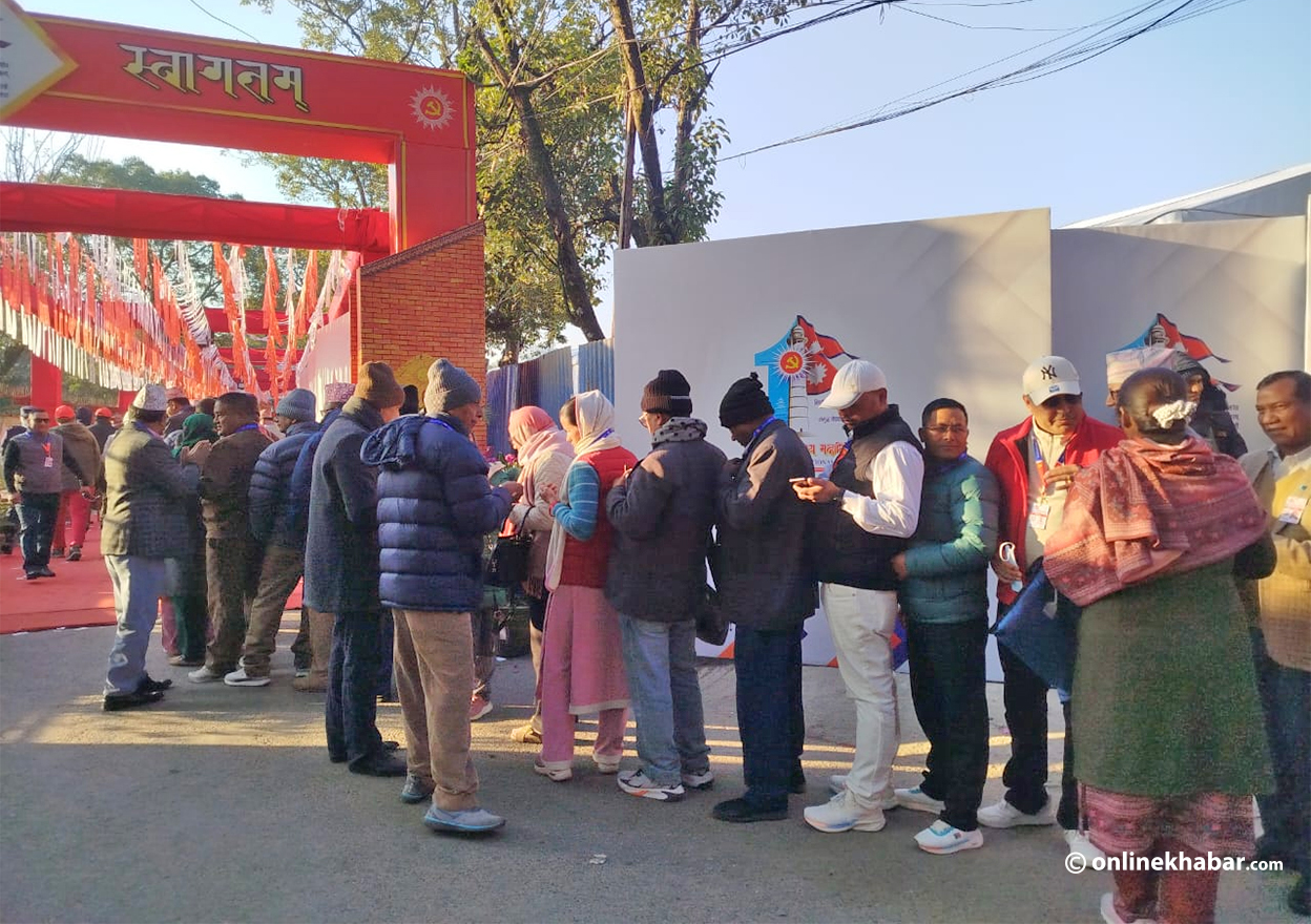 एमाले महाधिवेशन : नेतृत्व चयन गर्न मतदानको तयारी पूरा, प्रतिनिधि लाइनमा