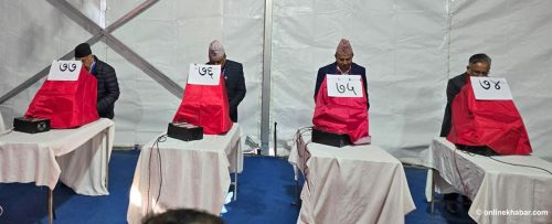 एमाले महाधिवेशन: साँझ ८ बजेभित्र टोकन लिनेले मात्रै पाउनेछ मतदान गर्न