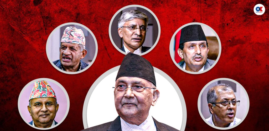 एमालेको डिपस्टेट र द ग्याङ अफ गुण्डु इल्याबोरेटेड