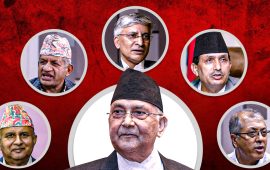 एमालेको डिपस्टेट र द ग्याङ अफ गुण्डु इल्याबोरेटेड