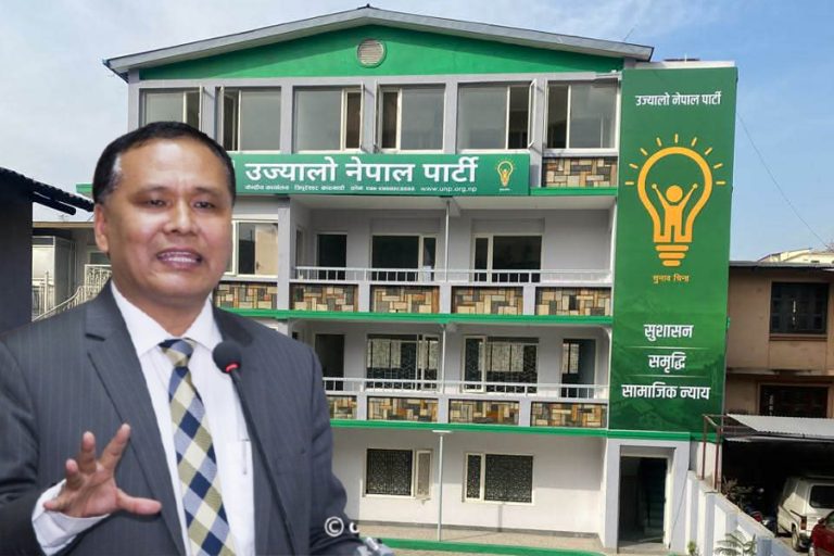 उज्यालो नेपाल पार्टीको कार्यालय त्रिपुरेश्वर, कुलमान घिसिङले उद्घाटन गर्ने
