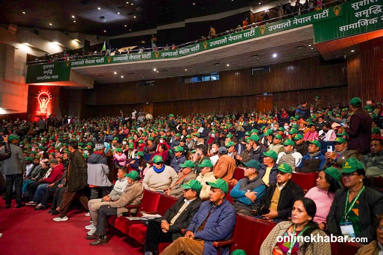 उज्यालो नेपाल पार्टीको औपचारिक घोषणा हुँदै, कुलमान पनि पुगे (तस्वीरहरू)