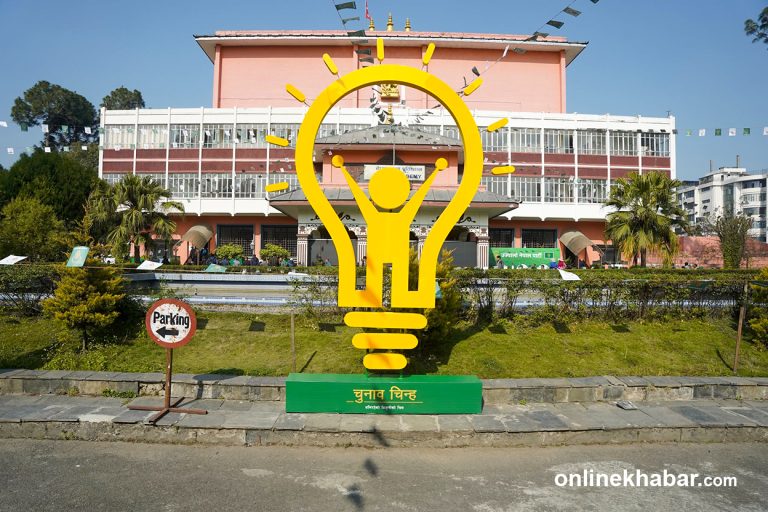 विदेश र बाहिरी जिल्लामा रहेकालाई मताधिकार सुनिश्चित गर्न उज्यालो पार्टीको ध्यानाकर्षण