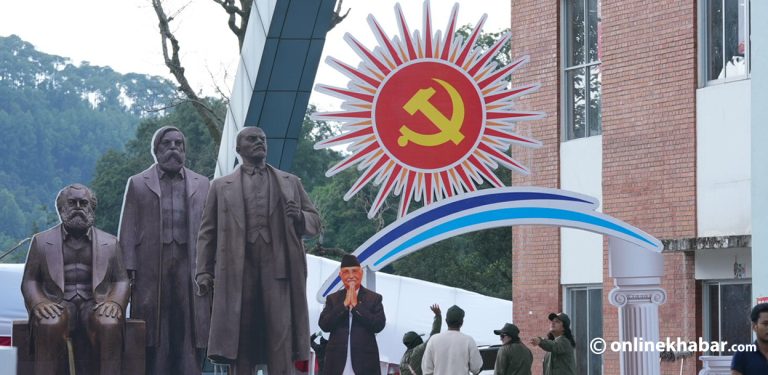 दुई महाधिवेशनमार्फत् उठेको प्रश्न- एमालेलाई विधान अझै चाहिन्छ ?