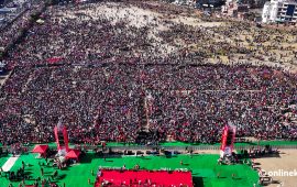 आकाशबाट एमाले महाधिवेशन चिहाउँदा (तस्वीर/भिडियो)