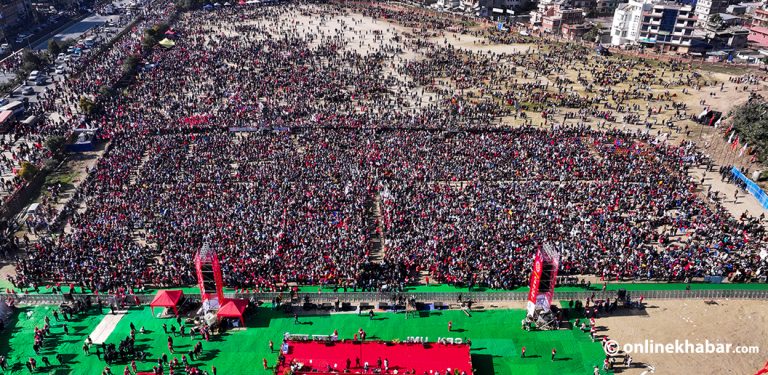 आकाशबाट एमाले महाधिवेशन चिहाउँदा (तस्वीरहरू)