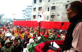 शासकीय स्वरूप नबदलिई परिवर्तन सम्भव छैन : उपेन्द्र यादव