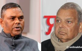 जसपा नेपाल र लोसपाबीच एकता गर्ने निर्णय