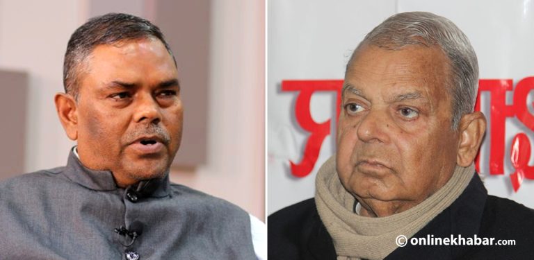 जसपा नेपाल र लोसपाबीच एकता गर्ने निर्णय