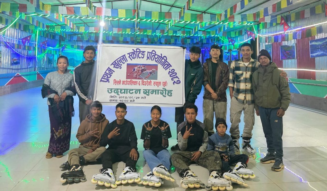 प्रथम खुल्ला रोलर स्पीड स्केटिङ प्रतियोगिता रुकुममा हुने