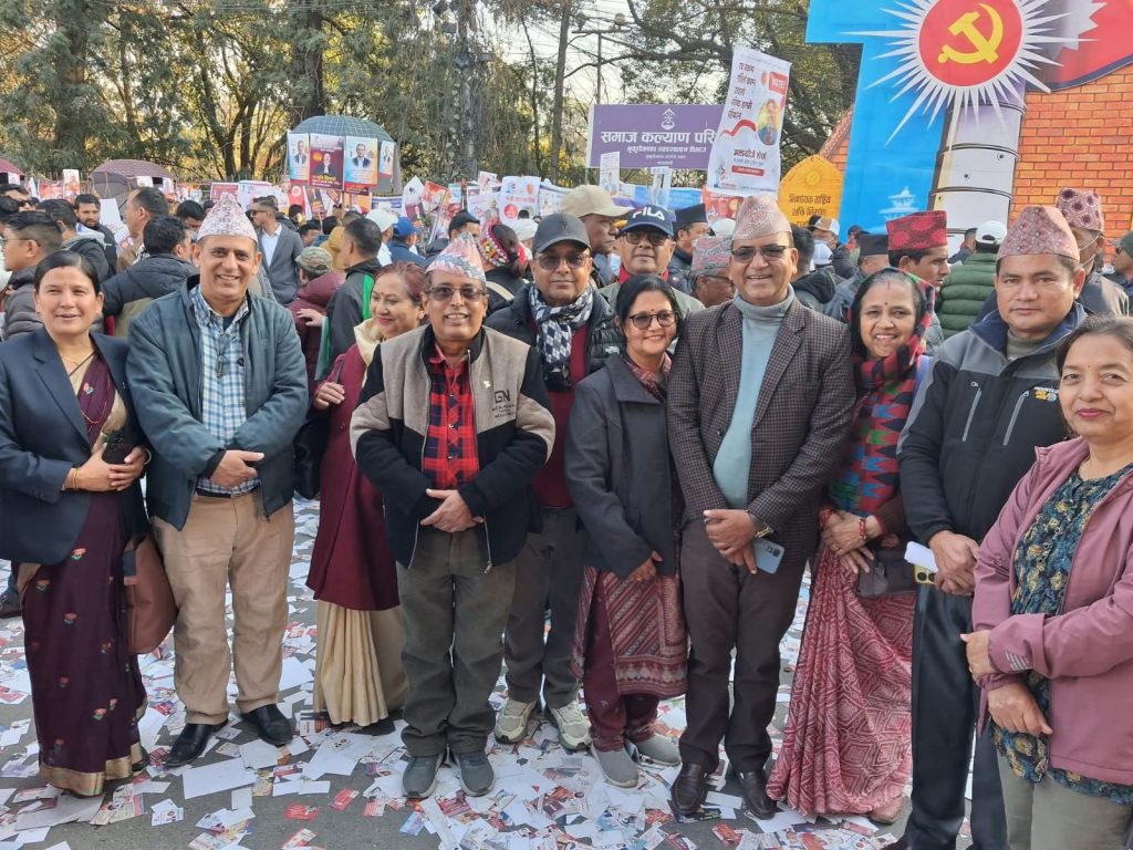 नेफ्स्कुन सञ्चालक समिति नै एमाले महाधिवेशन प्रचारमा