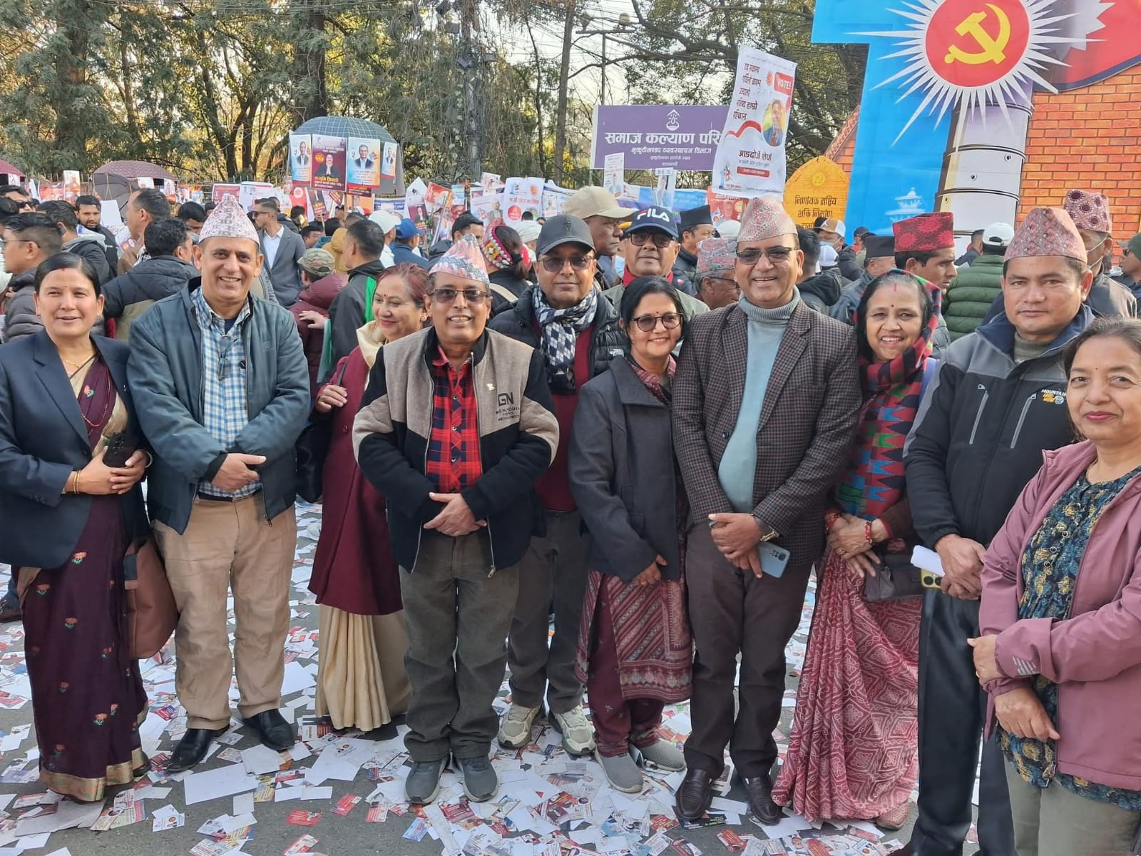 नेफ्स्कुन सञ्चालक समिति नै एमाले महाधिवेशन प्रचारमा 